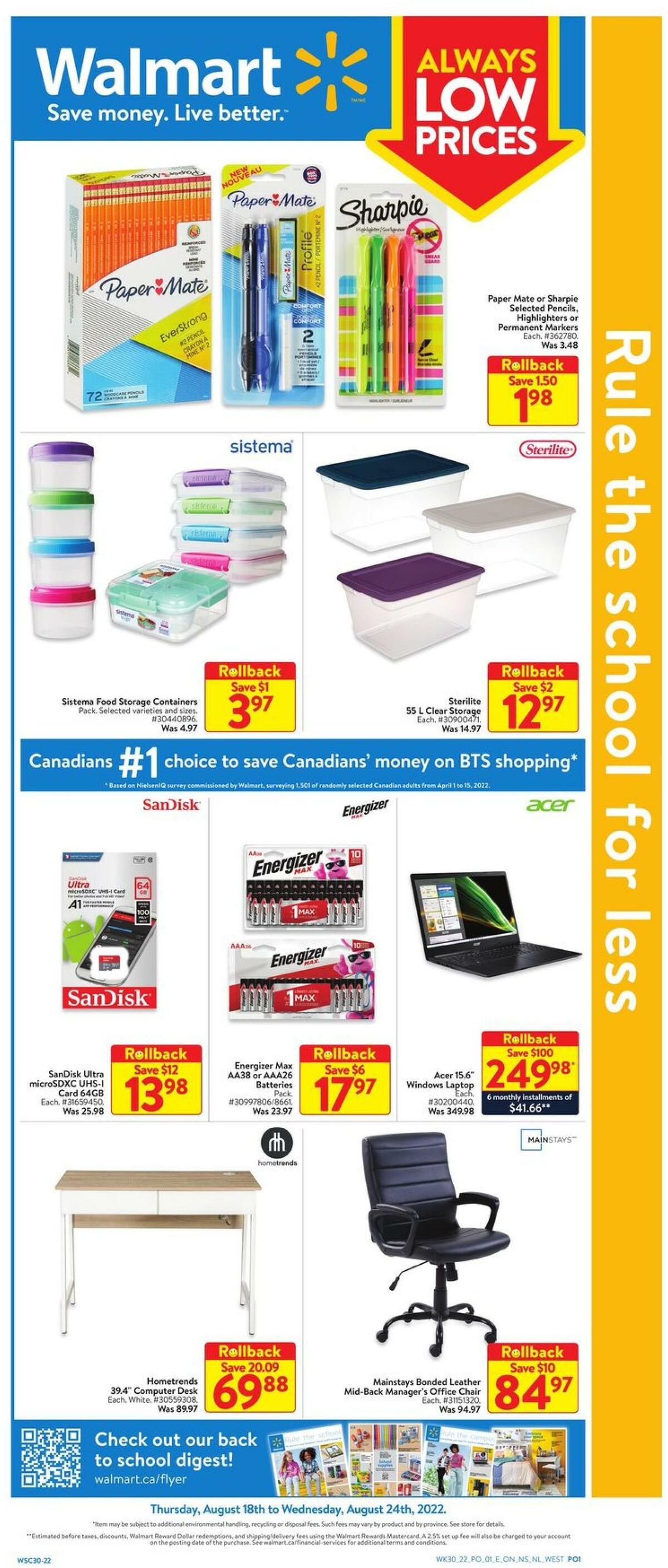 Walmart Flyer from August 18