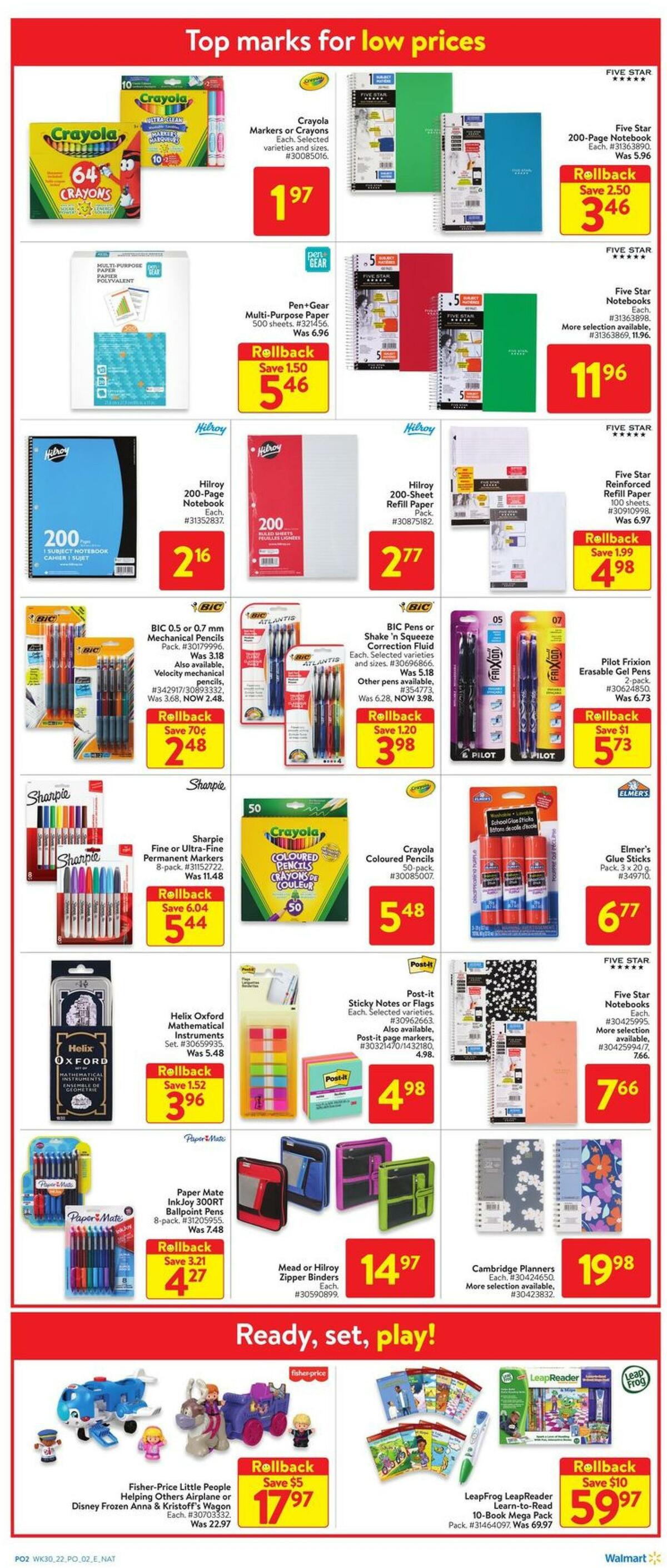 Walmart Flyer from August 18