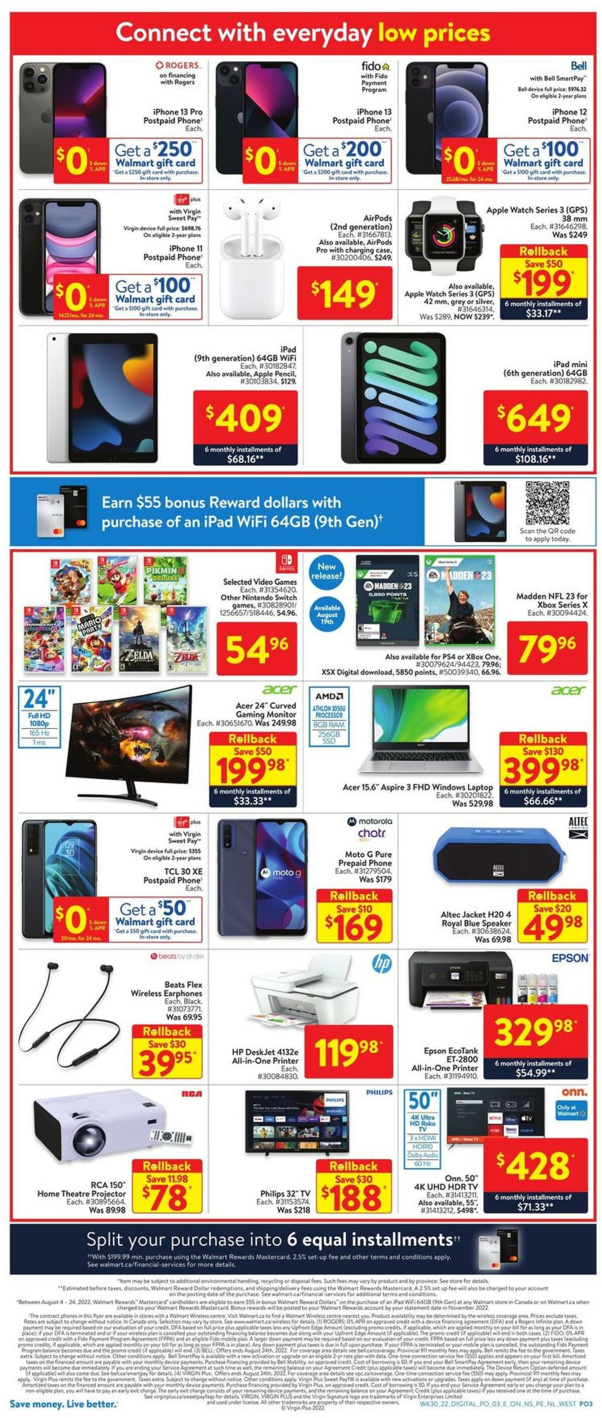 Walmart Flyer from August 18