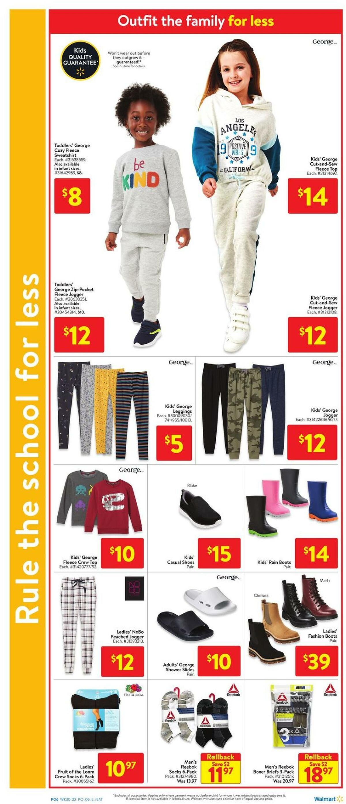 Walmart Flyer from August 18