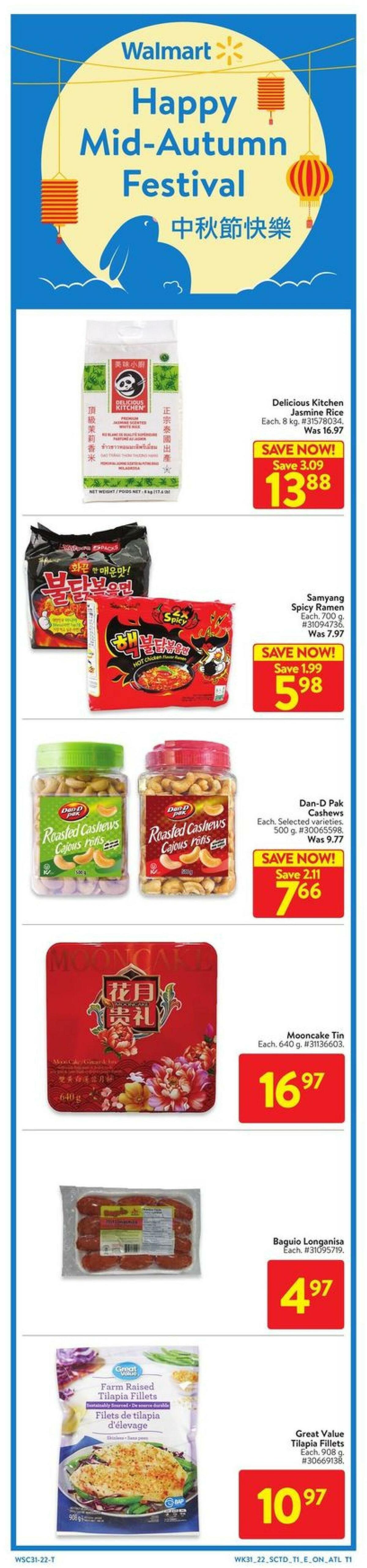 Walmart Flyer from September 1