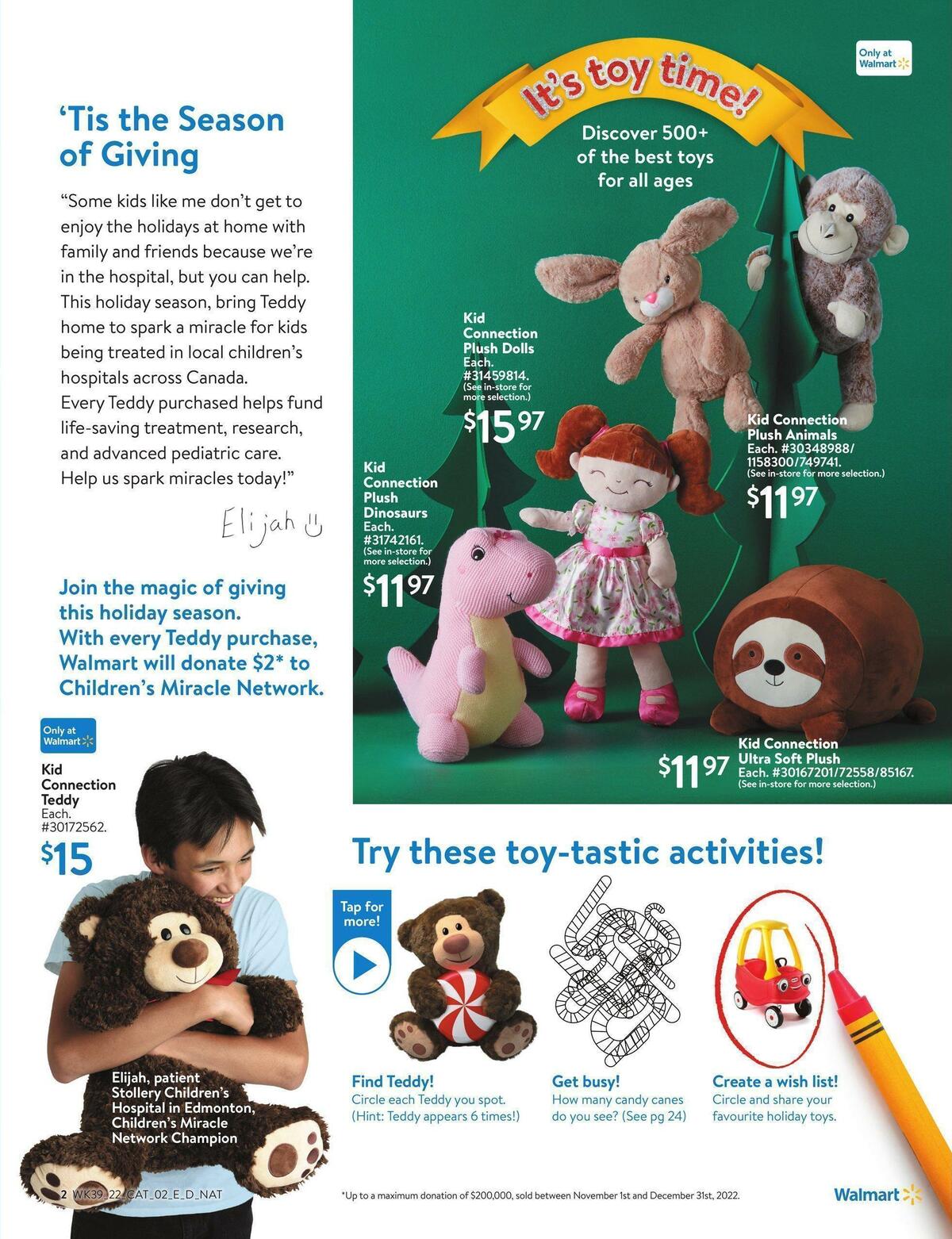 Walmart Toy Digest Flyer from October 20
