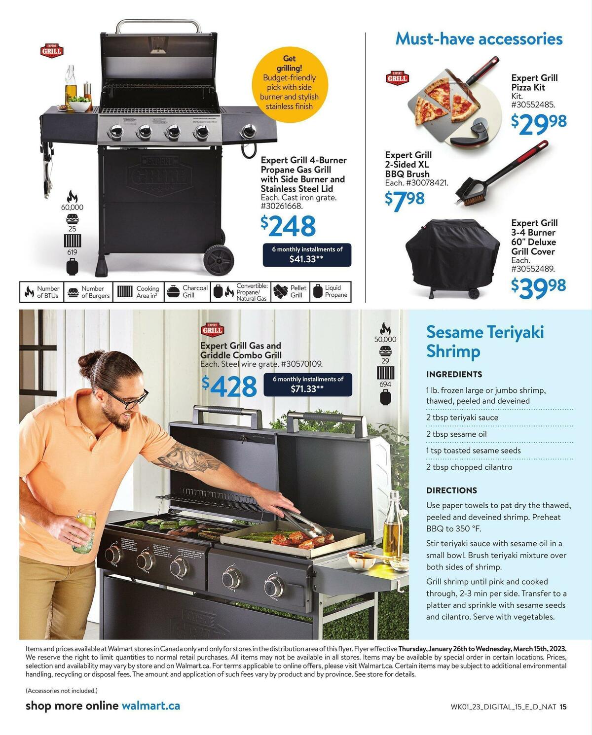 Walmart Patio Digest Flyer from January 26