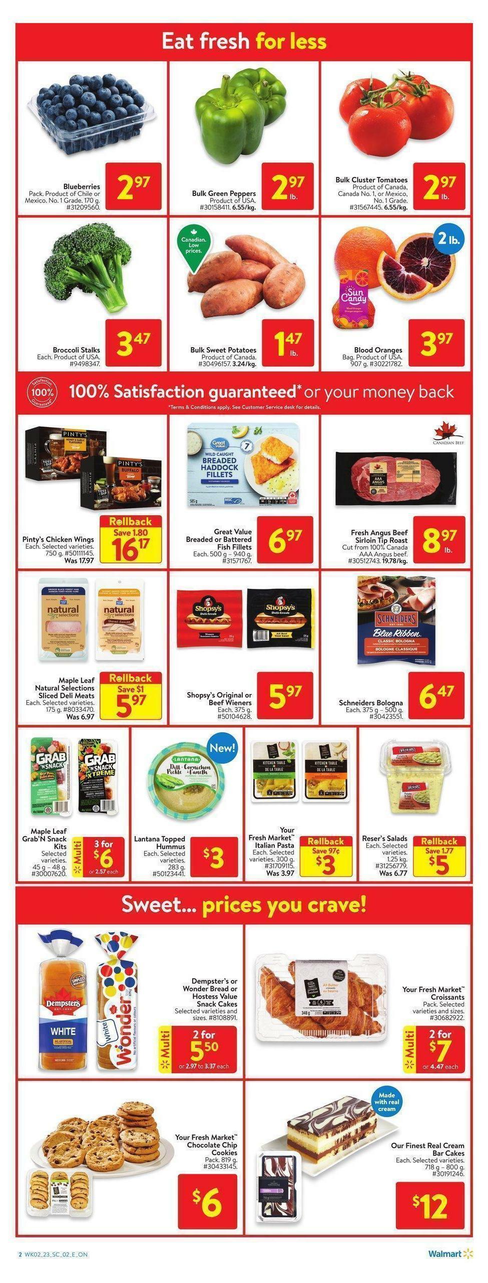 Walmart Flyer from February 2