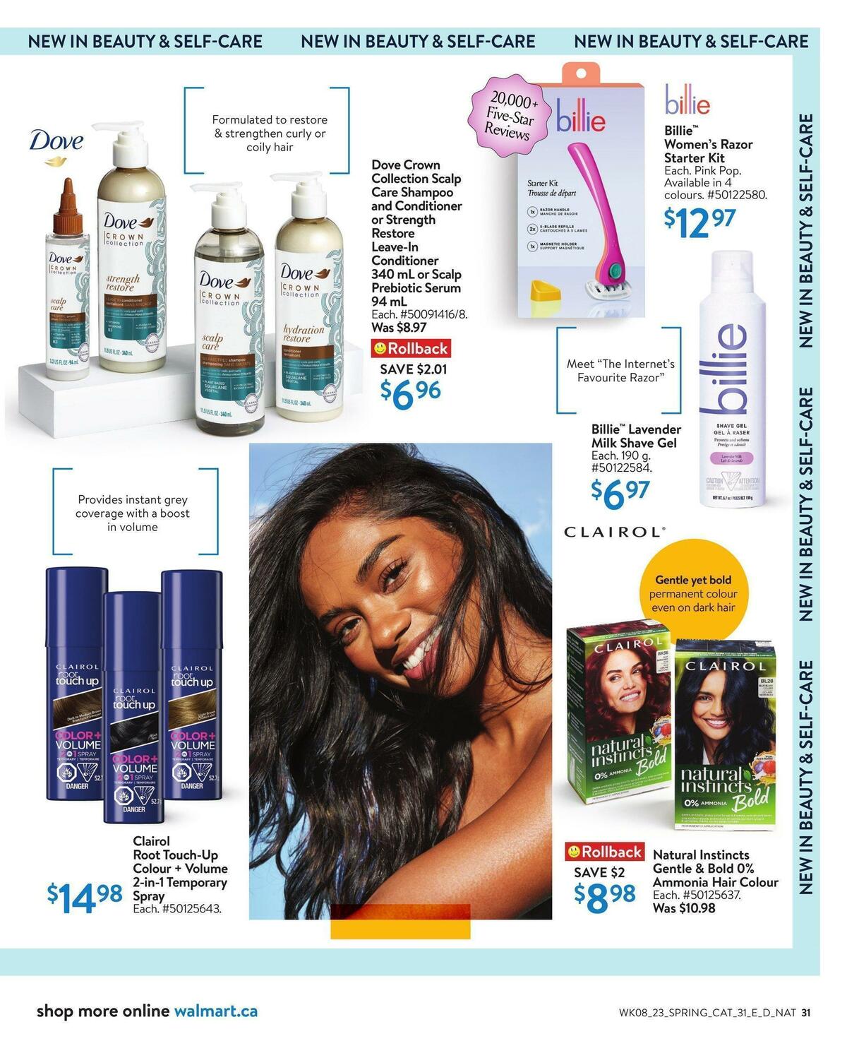 Walmart Outdoor Living Flyer from March 16