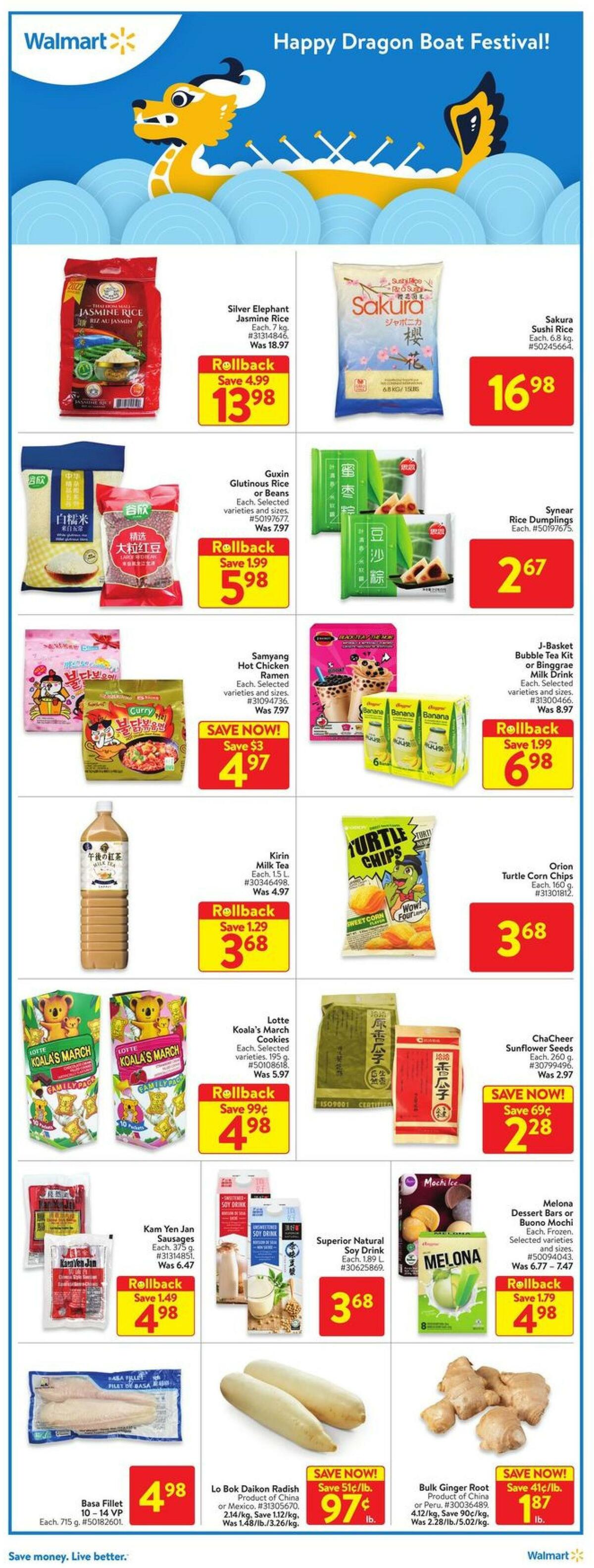 Walmart Flyer from June 8