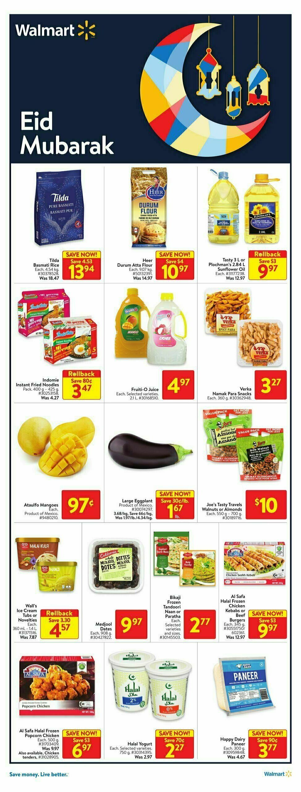Walmart Flyer from June 15