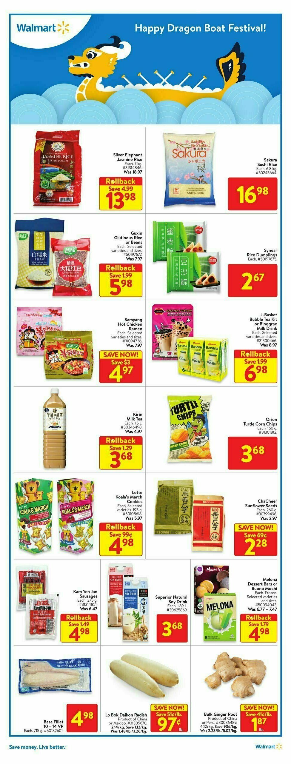 Walmart Flyer from June 15