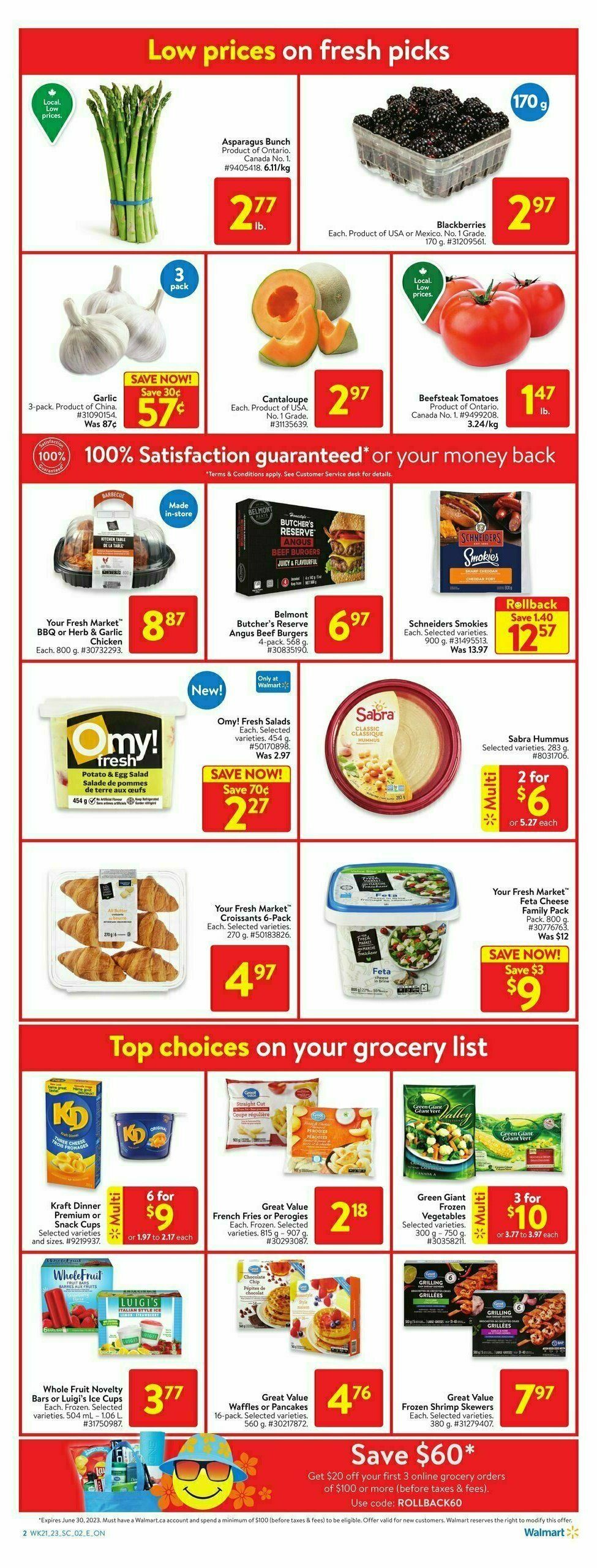 Walmart Flyer from June 15