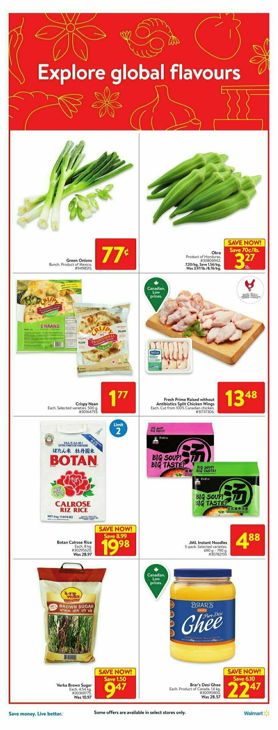 Walmart Flyer from July 6