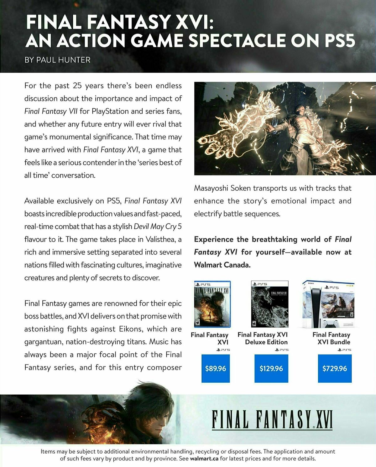 Walmart July/August Gaming Catalogue Flyer from July 6