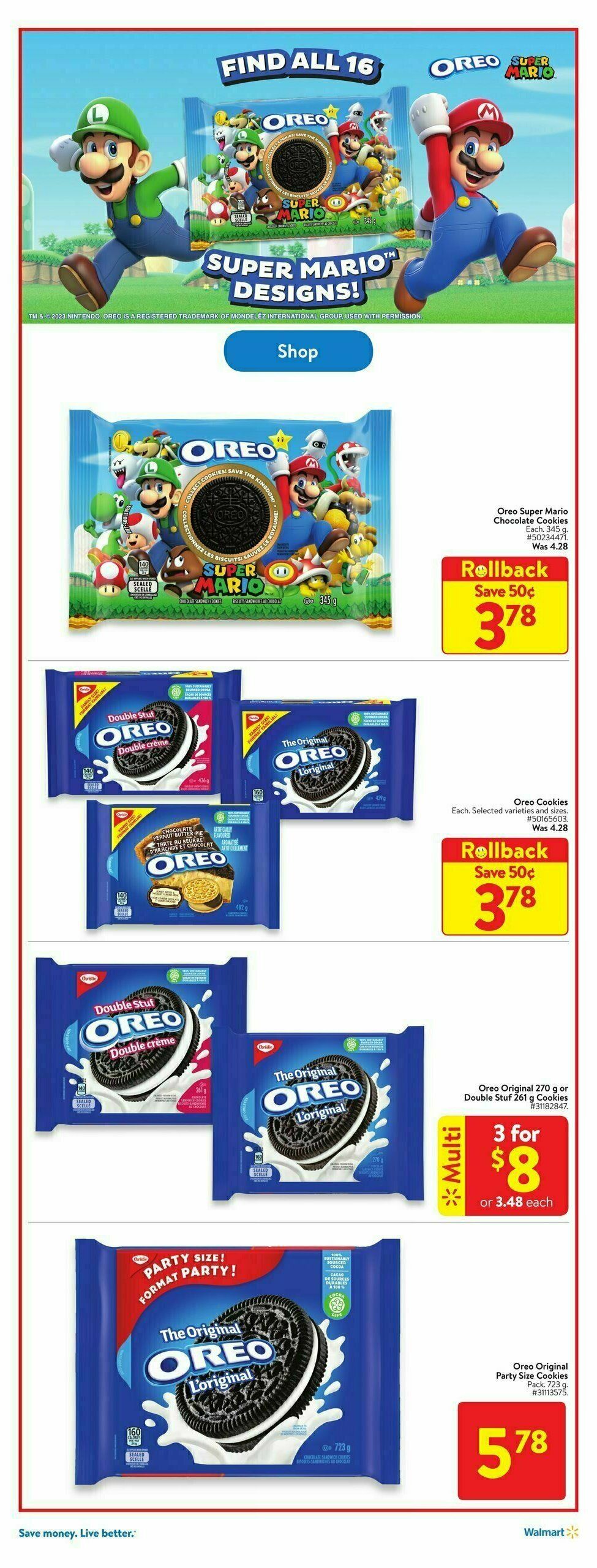 Walmart Flyer from July 13