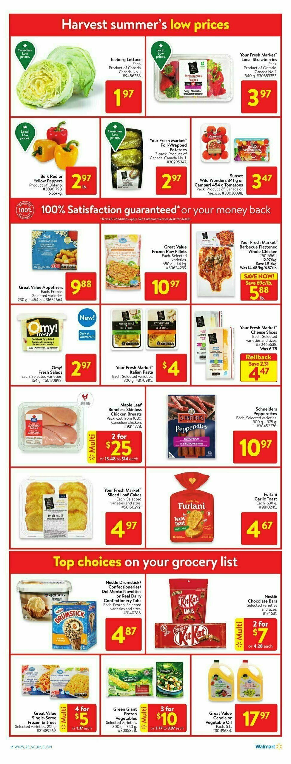 Walmart Flyer from July 13