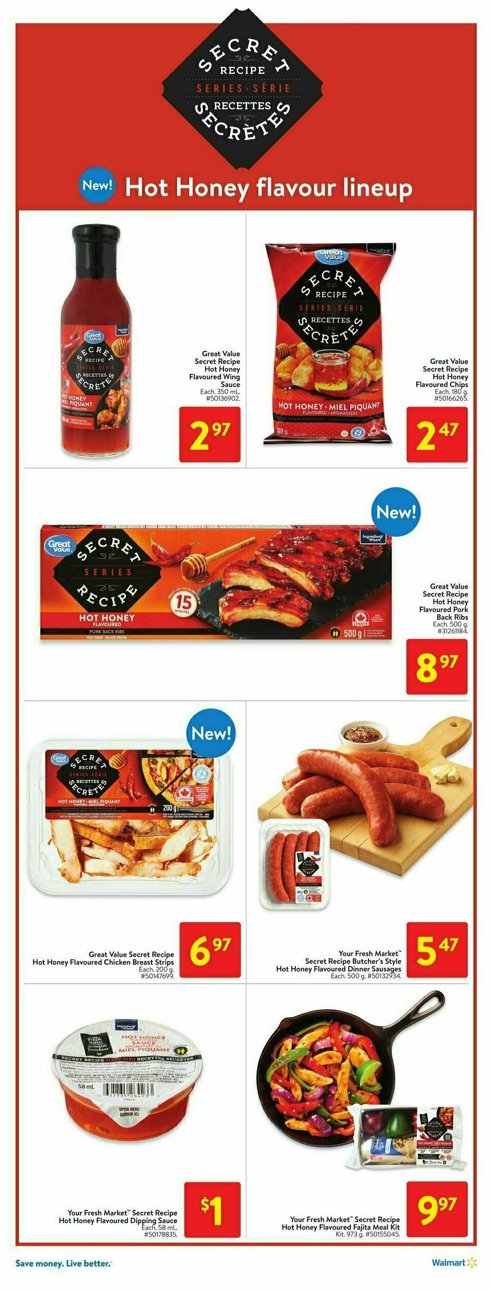 Walmart Flyer from July 13