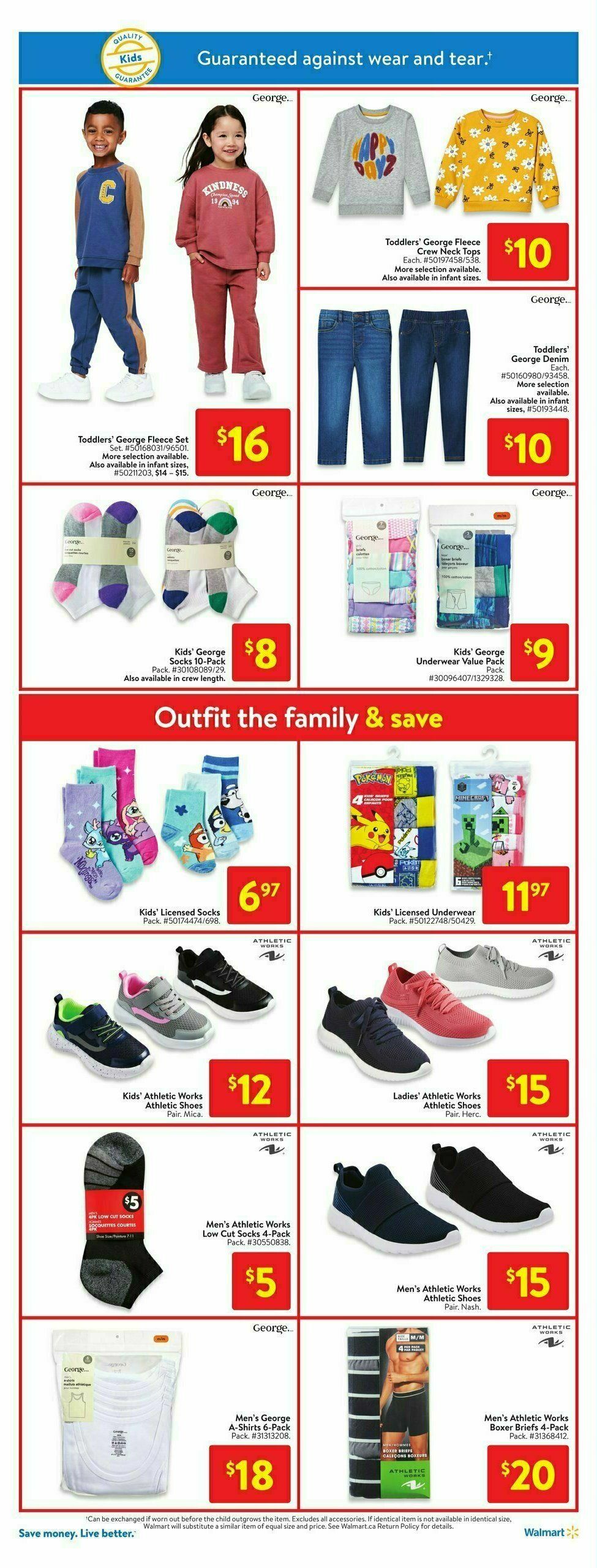 Walmart Flyer from July 20
