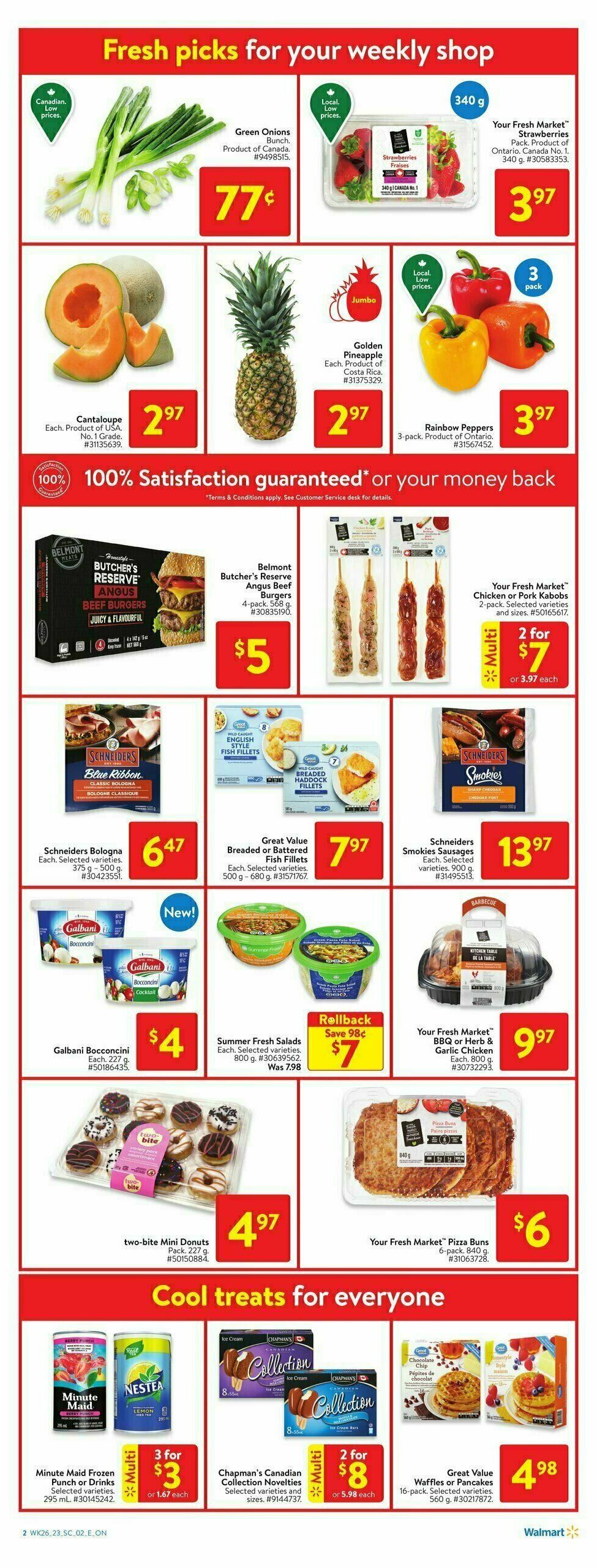 Walmart Flyer from July 20