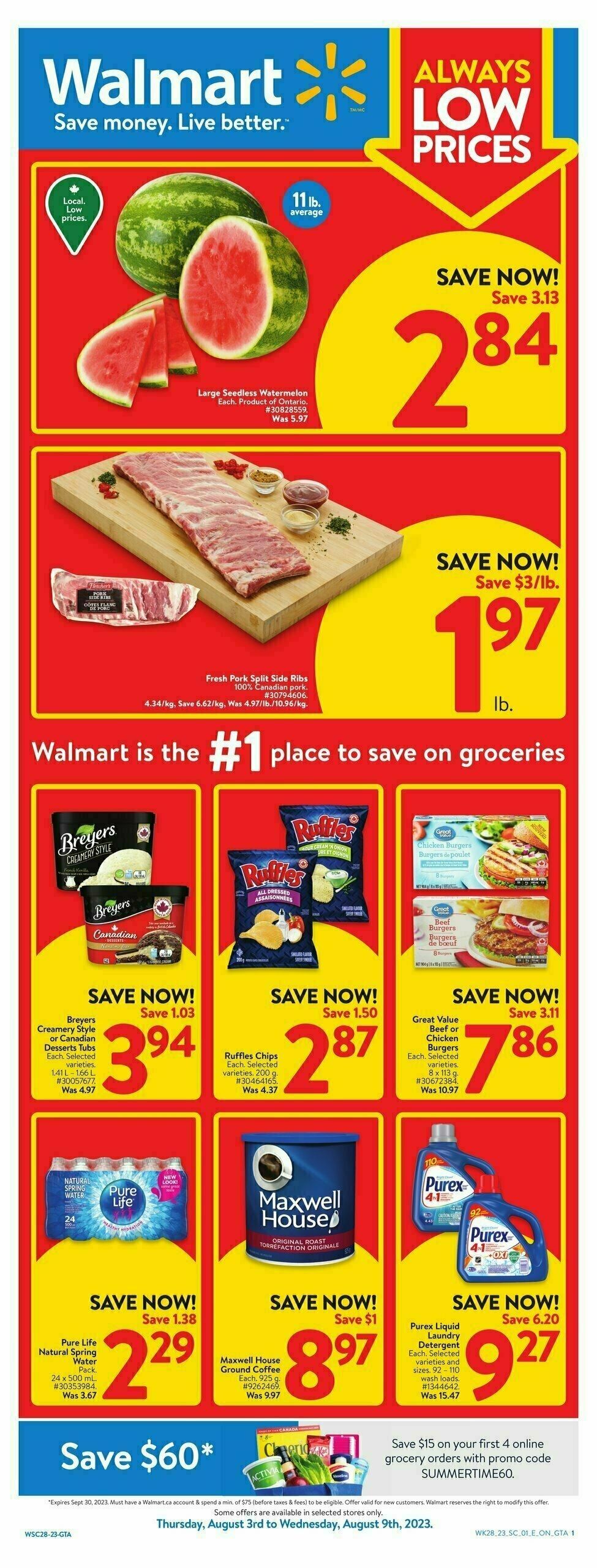 Walmart Flyer from August 3