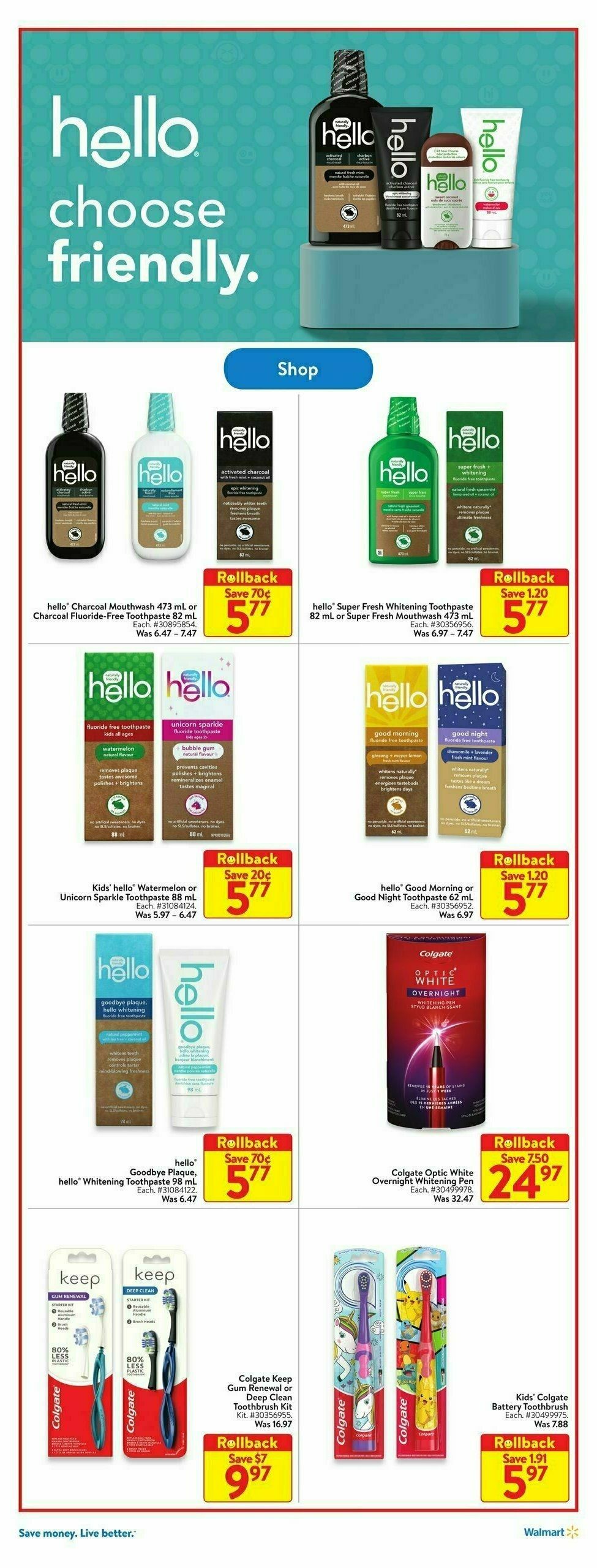 Walmart Flyer from August 3