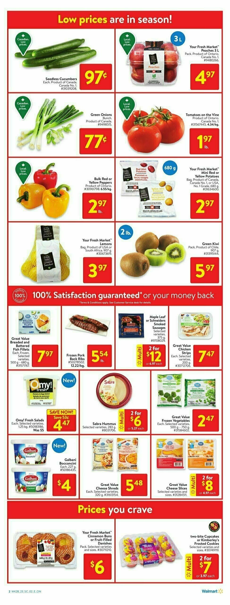 Walmart Flyer from August 3