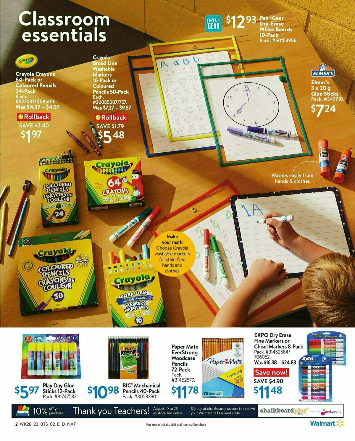 Walmart Back to School Flyer from August 3