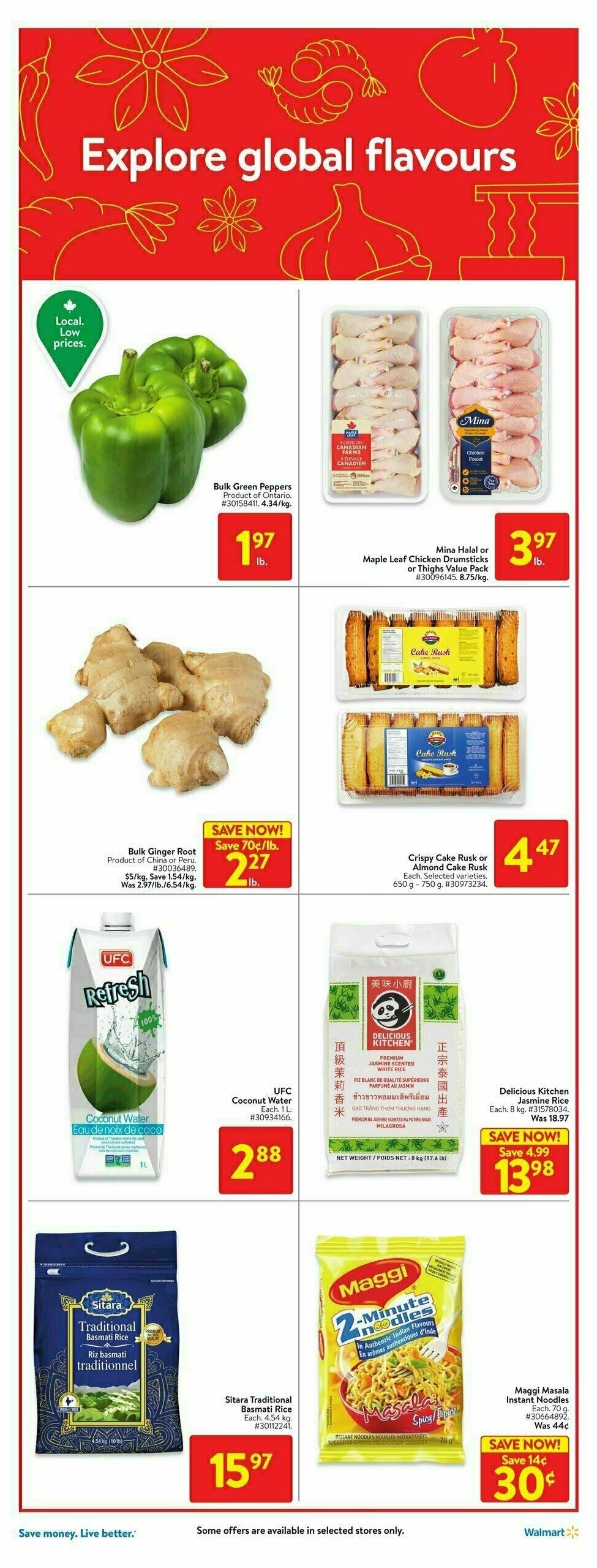 Walmart Flyer from August 10