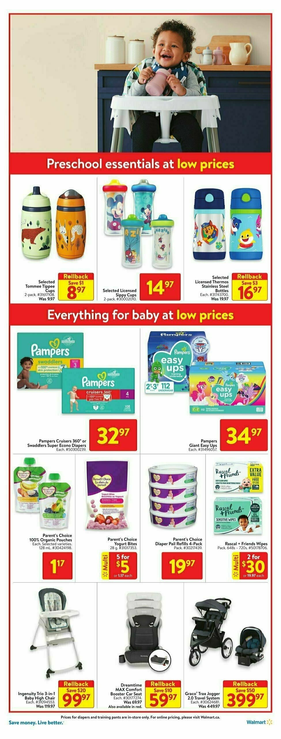 Walmart Flyer Flyer from August 17