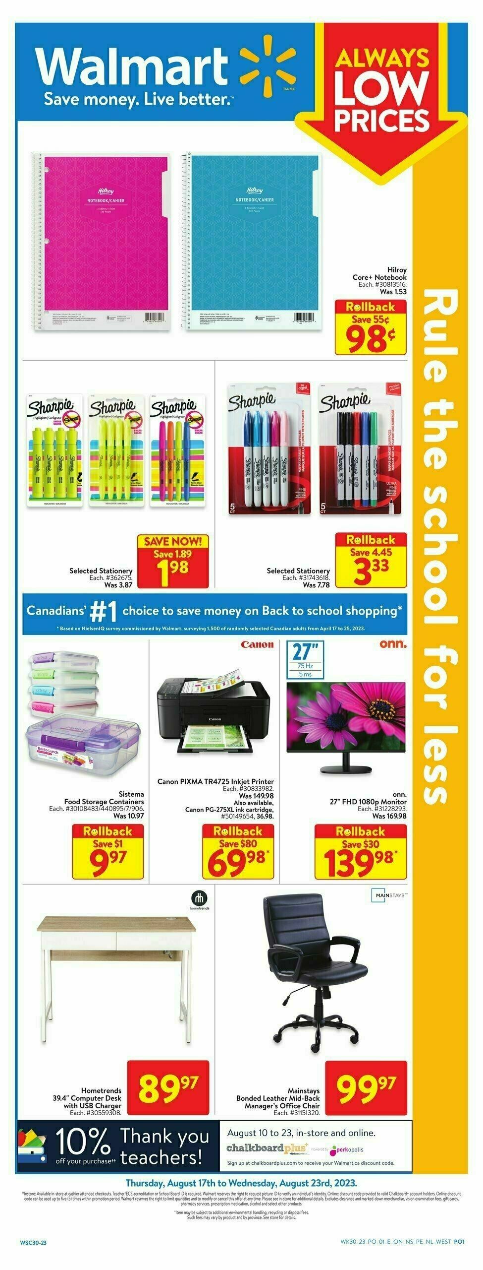 Walmart Back to school Flyer from August 17