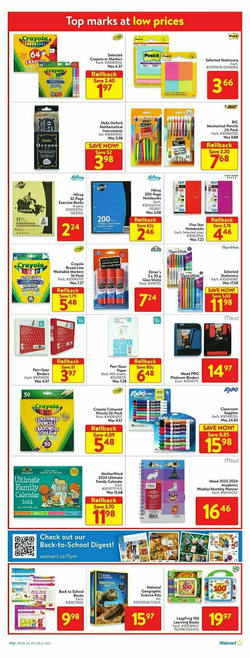 Walmart Back to school Flyer from August 17
