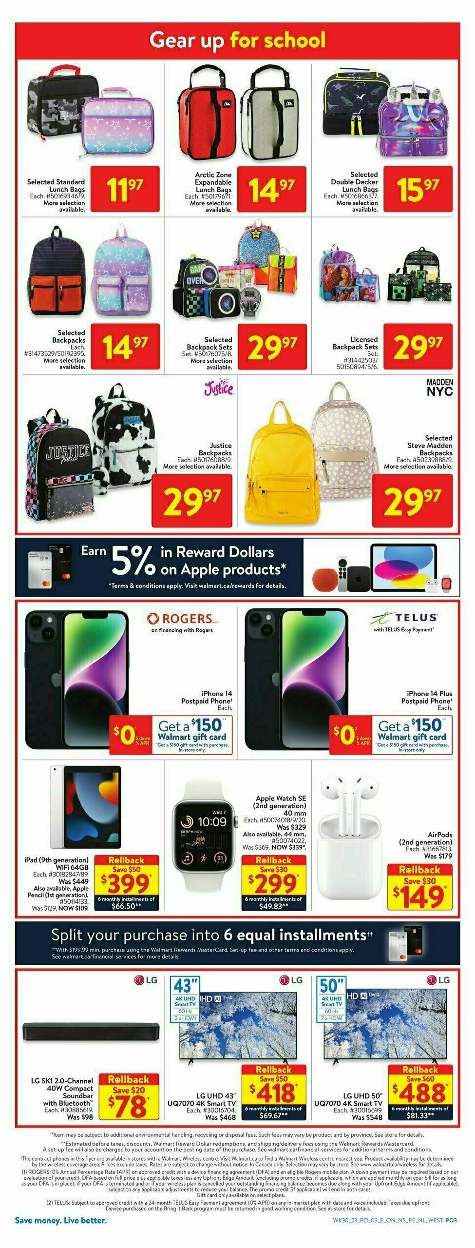 Walmart Back to school Flyer from August 17