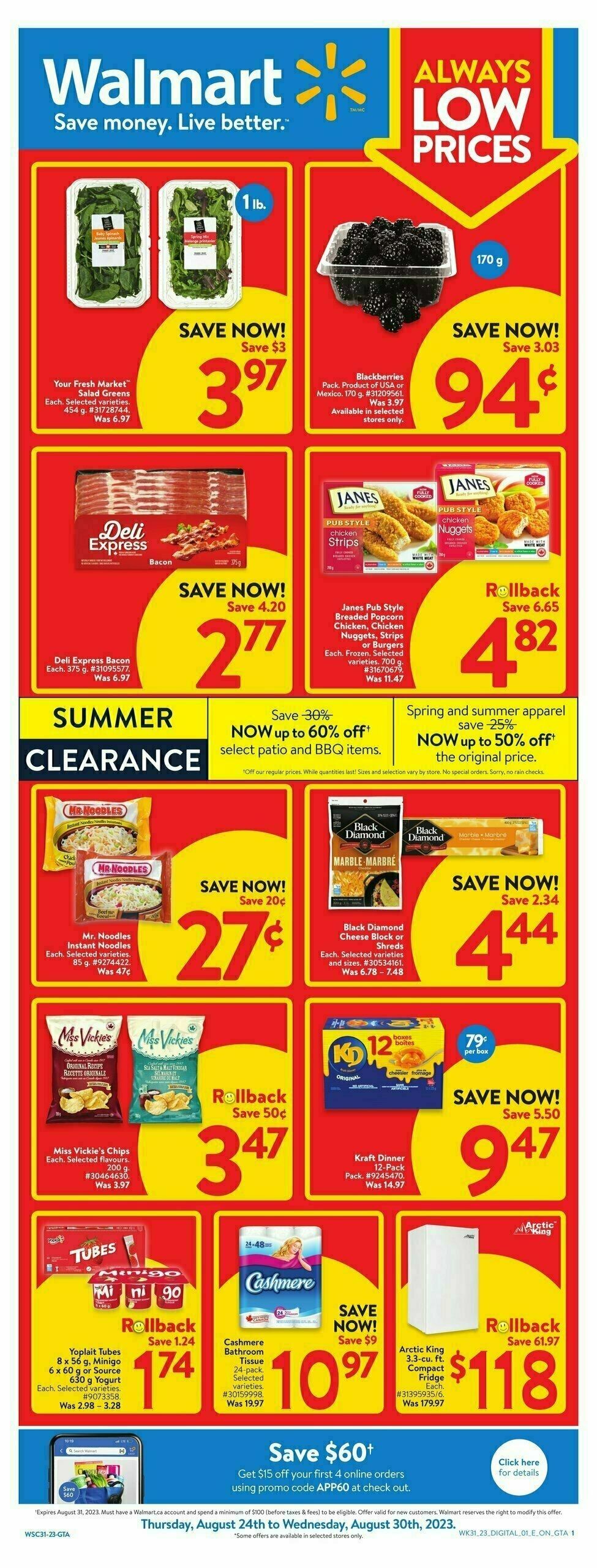 Walmart Flyer Flyer from August 24