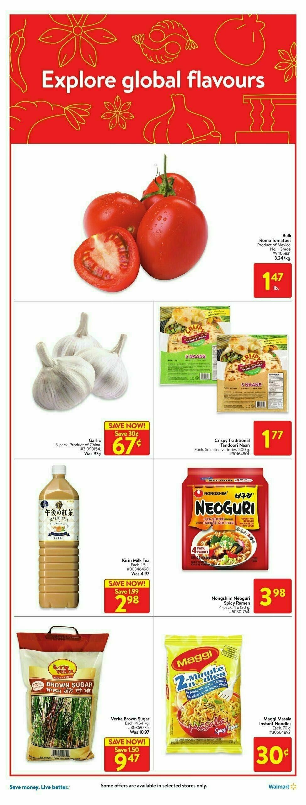 Walmart Flyer Flyer from August 24