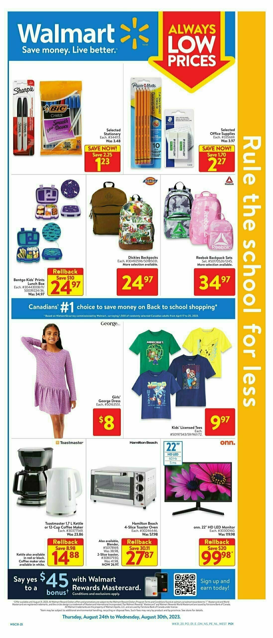Walmart Back to school Flyer from August 24