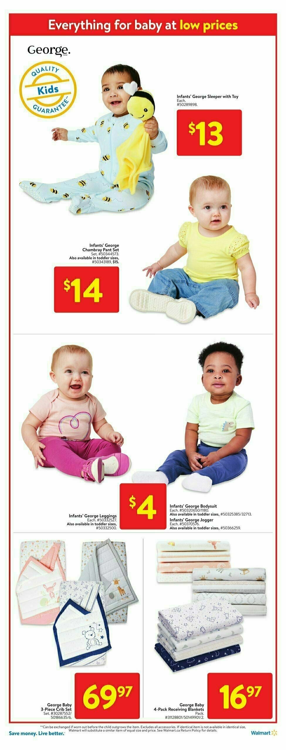 Walmart Flyer from February 22