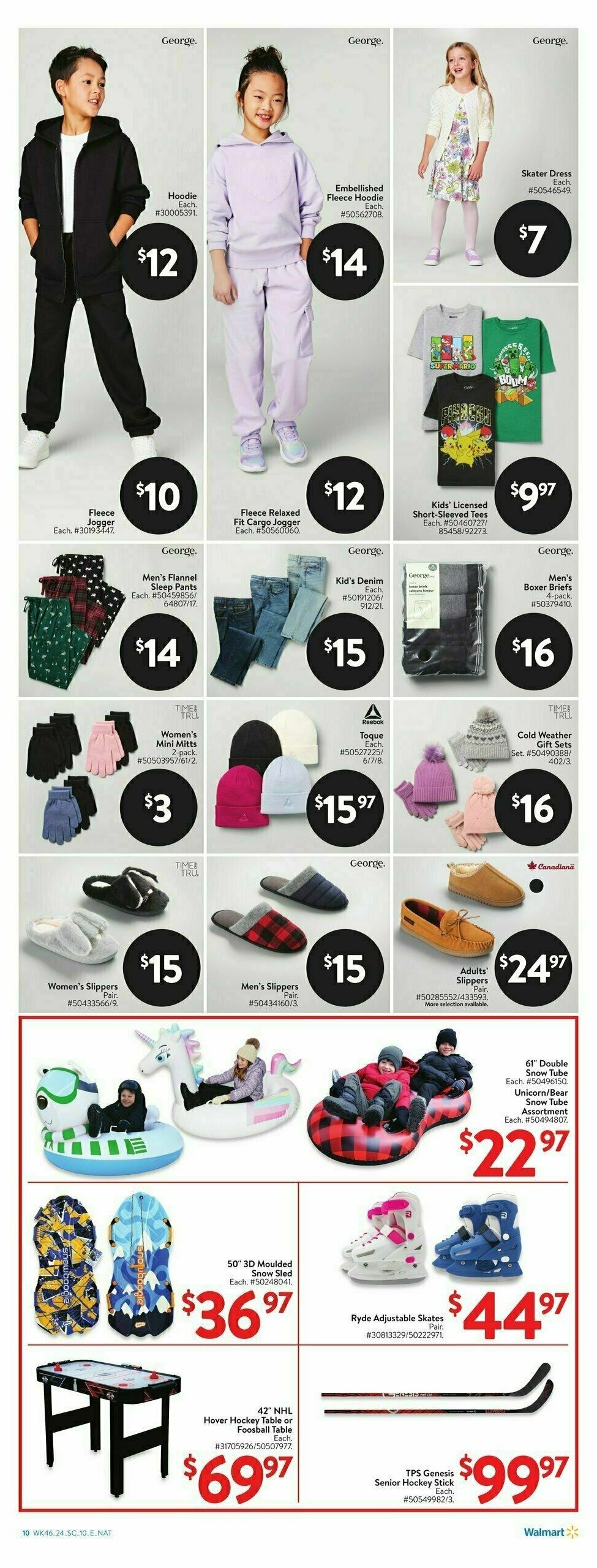 Walmart Flyer Flyer from December 5