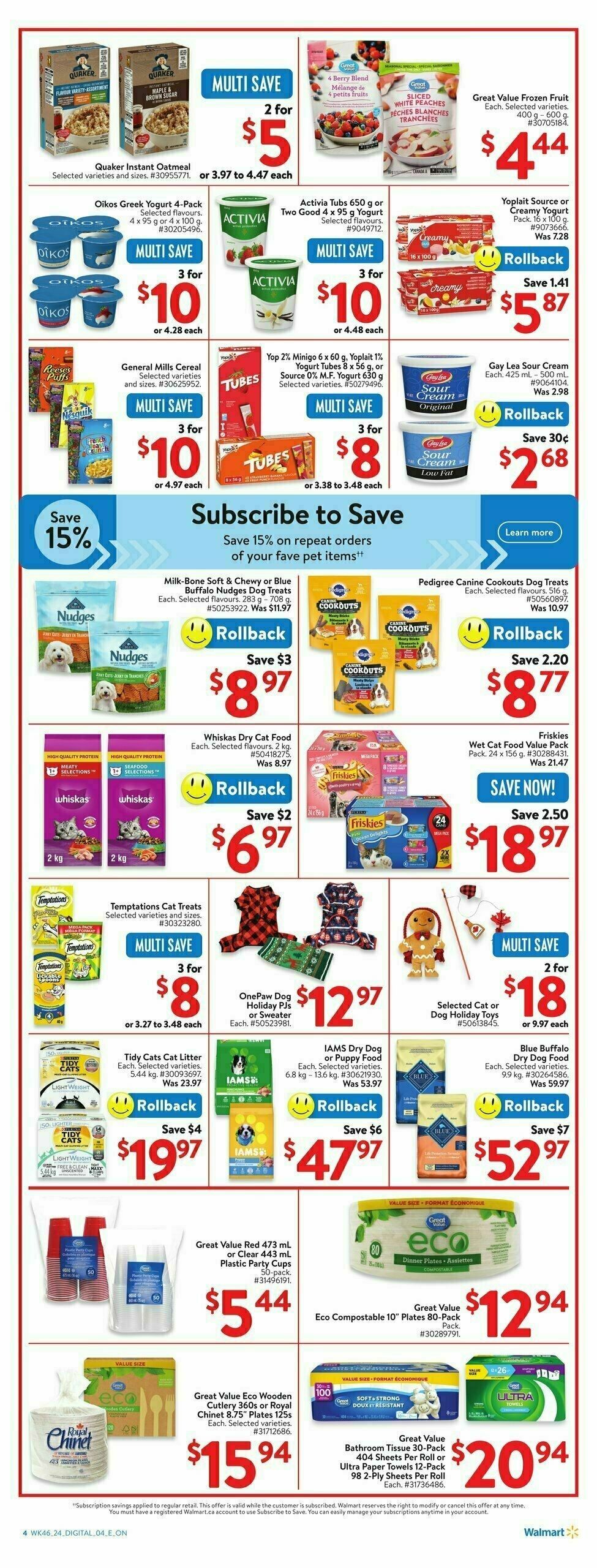 Walmart Flyer Flyer from December 5