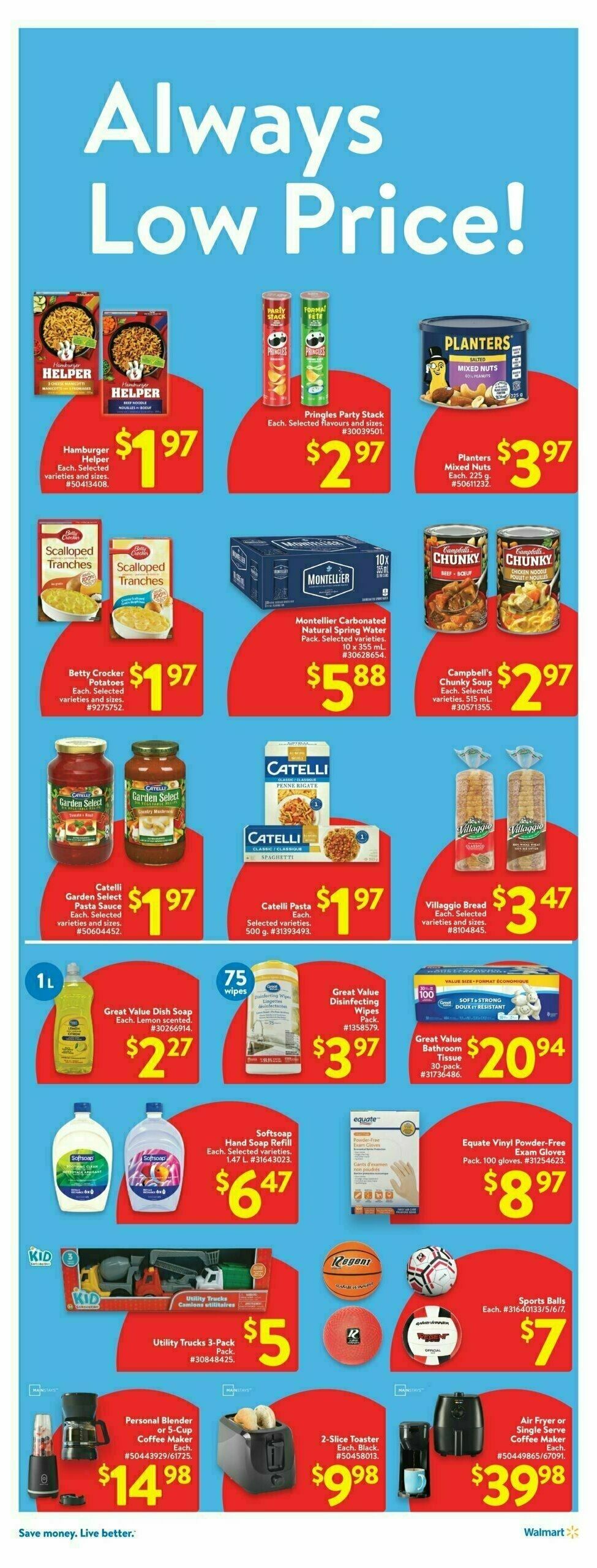 Walmart Flyer Flyer from December 5