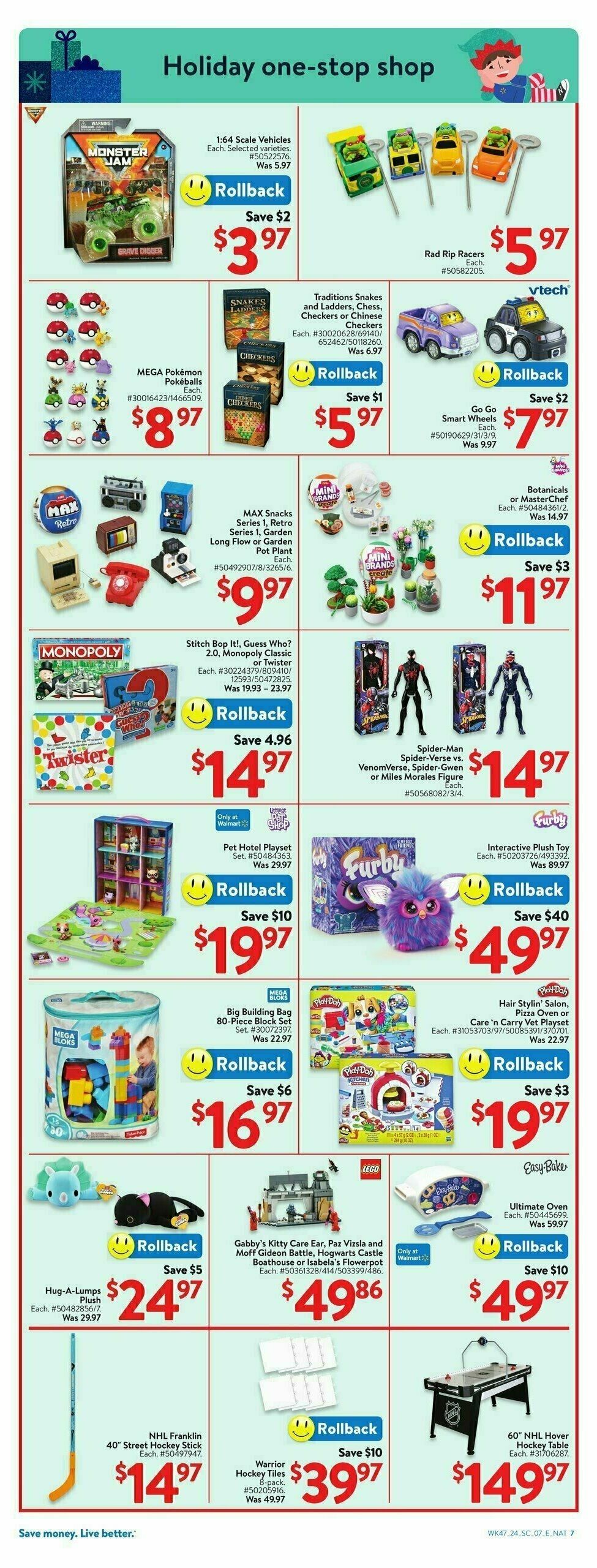 Walmart Flyer from December 12