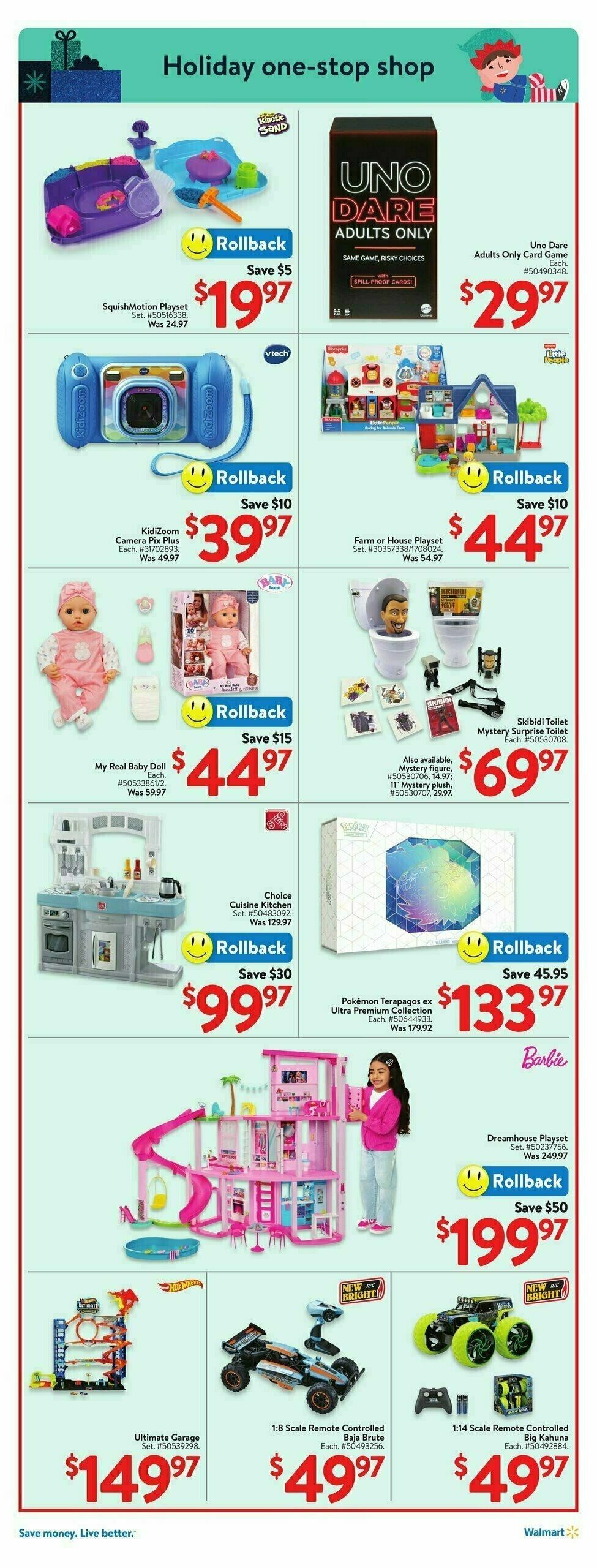 Walmart Flyer from December 12