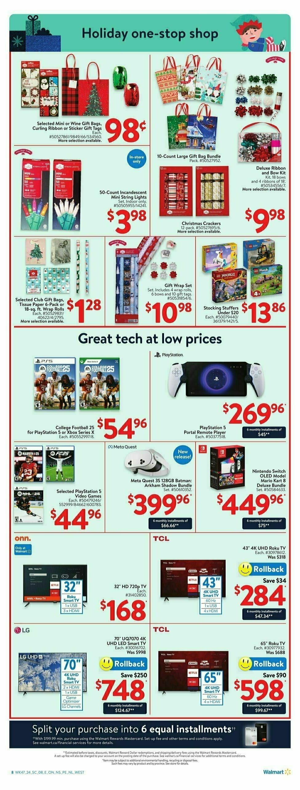 Walmart Flyer from December 12