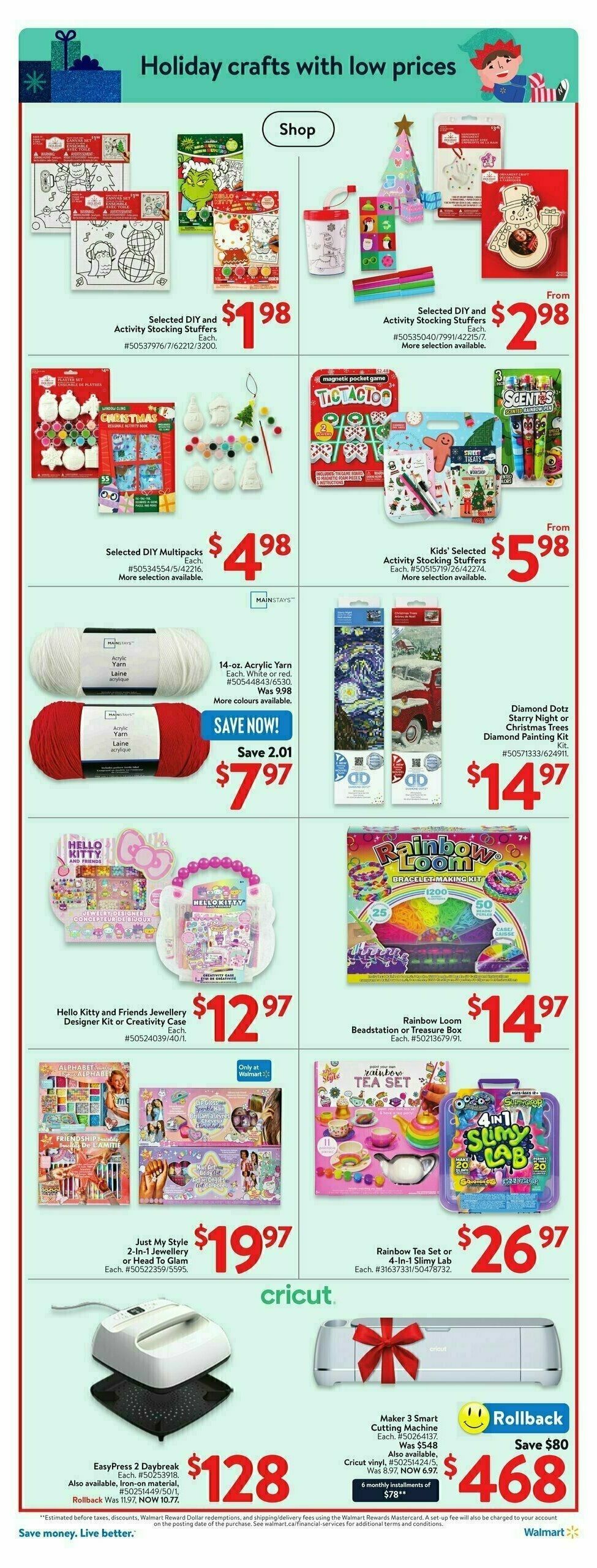 Walmart Flyer from December 12