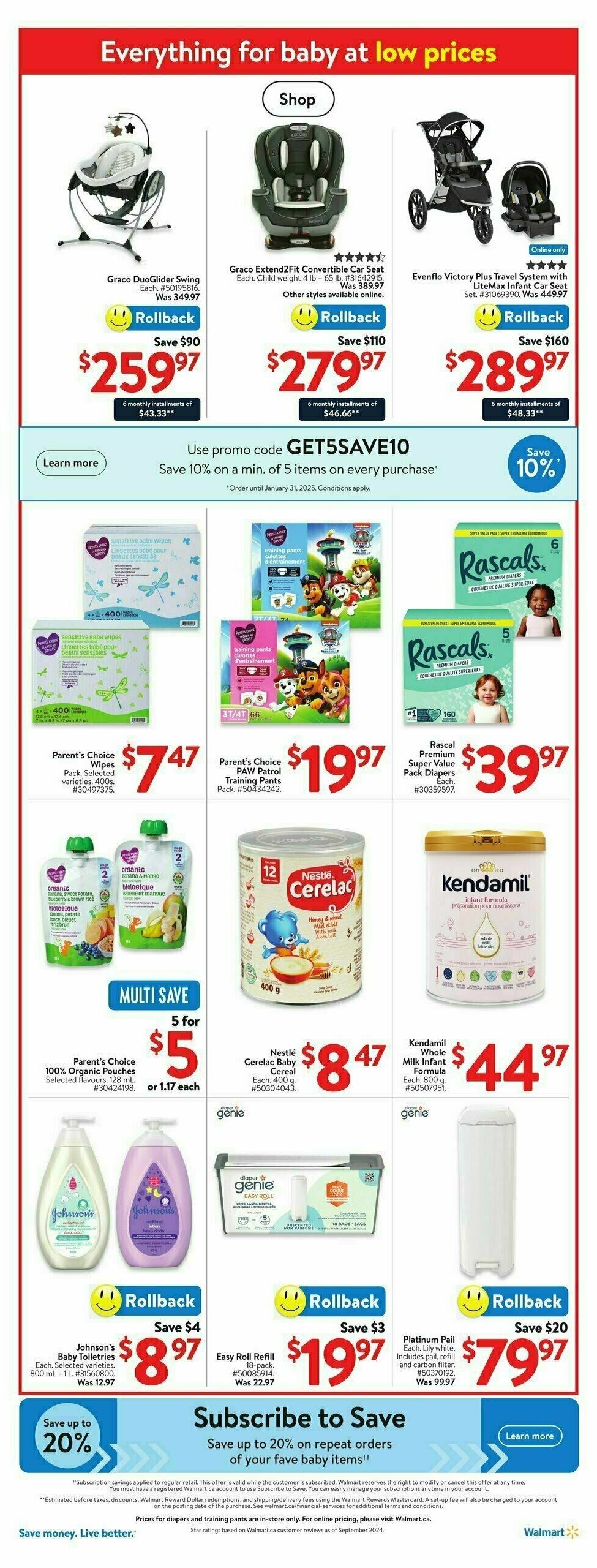 Walmart Flyer from December 12