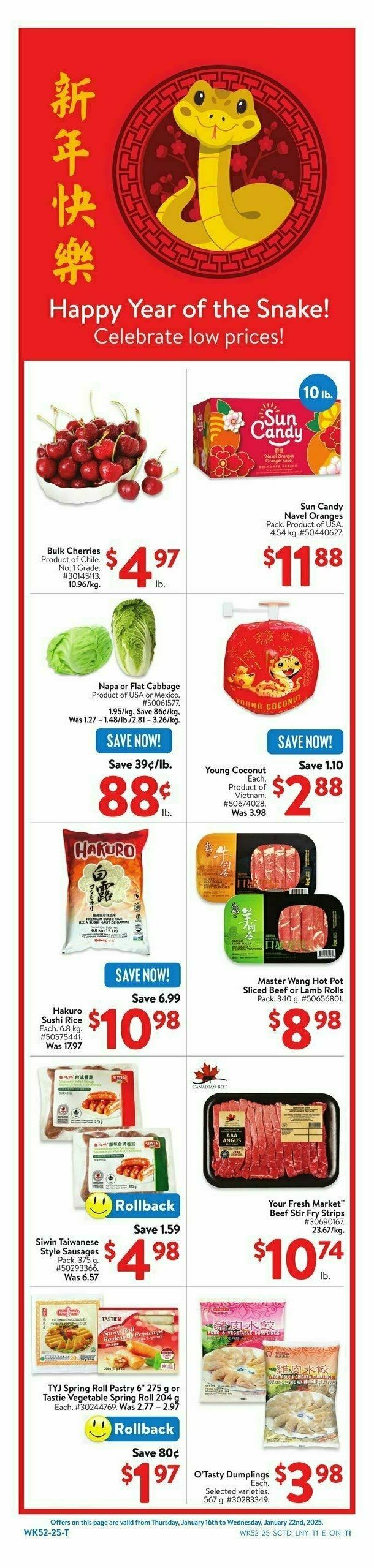 Walmart Flyer from January 23