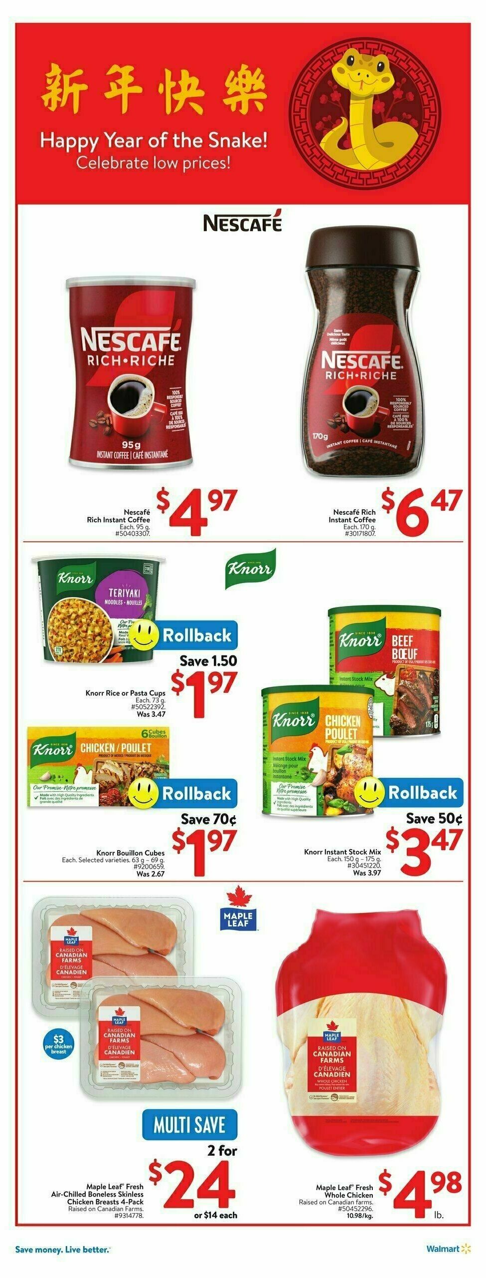 Walmart Flyer from January 23
