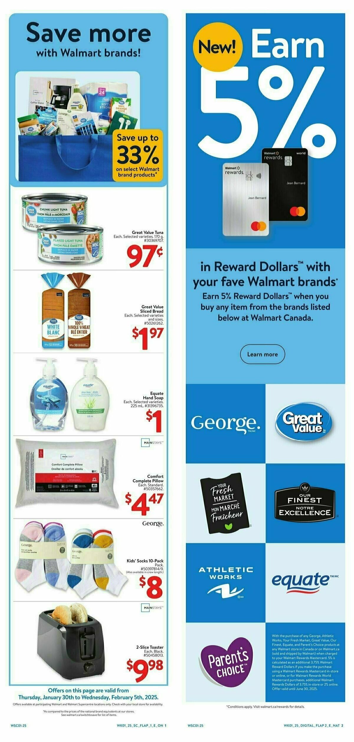 Walmart Flyer from January 30