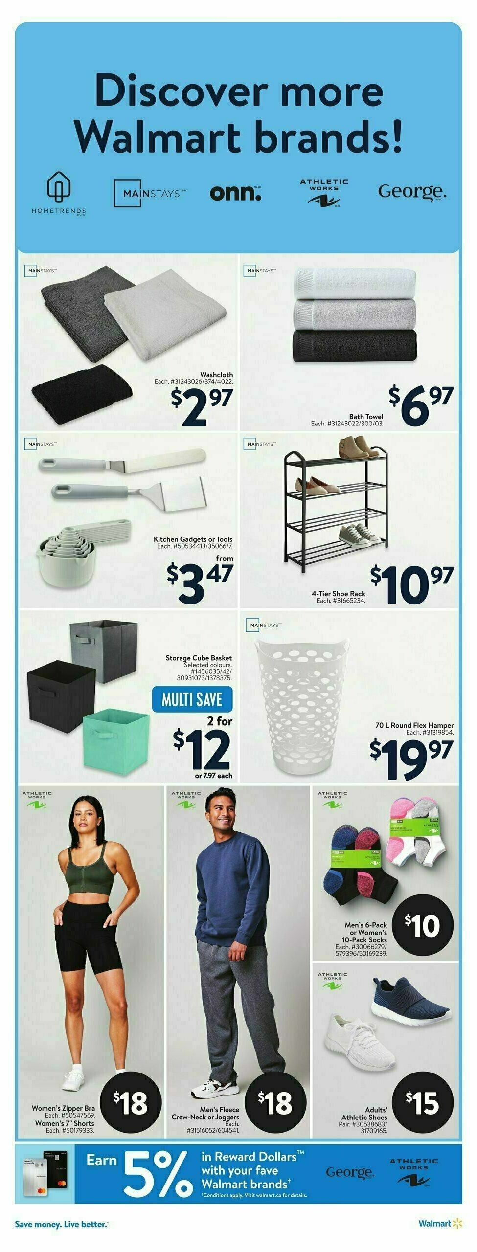 Walmart Flyer from February 6