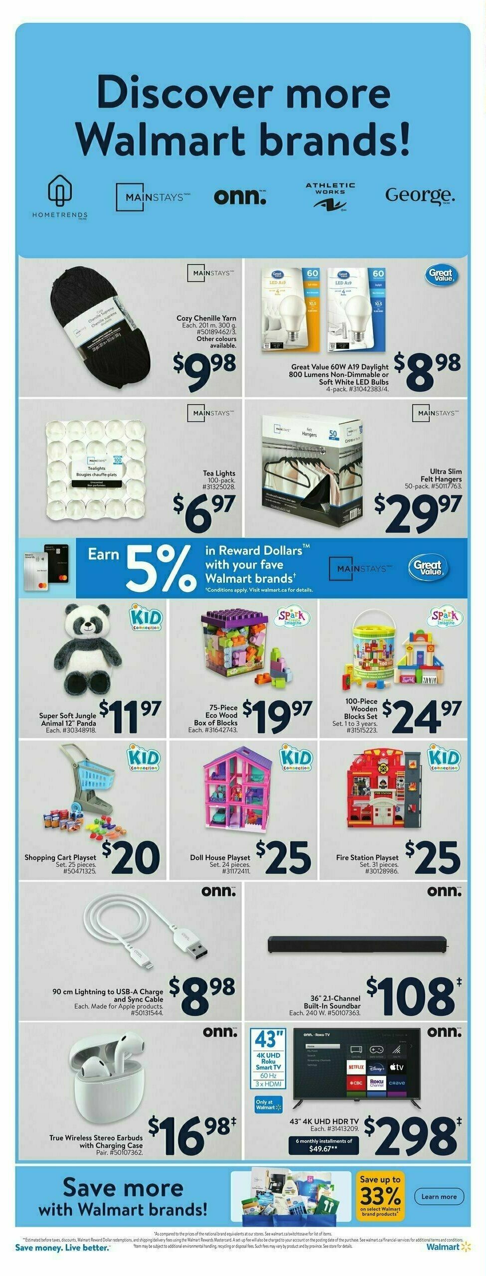 Walmart Flyer from February 13