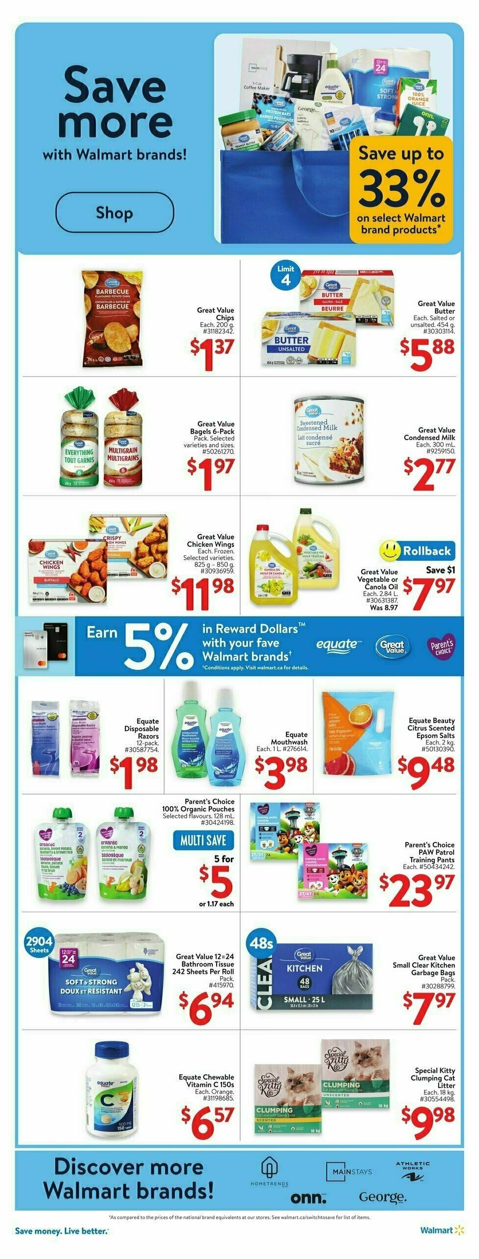 Walmart Flyer from February 13
