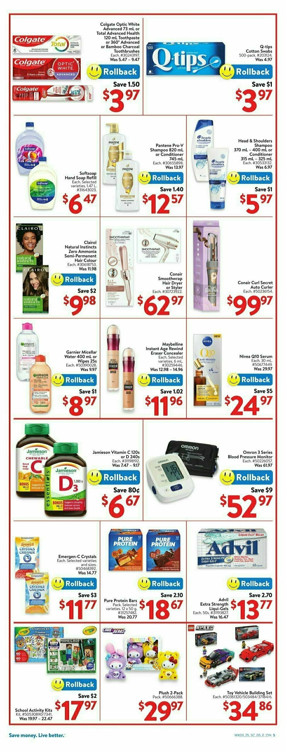 Walmart Flyer from February 13