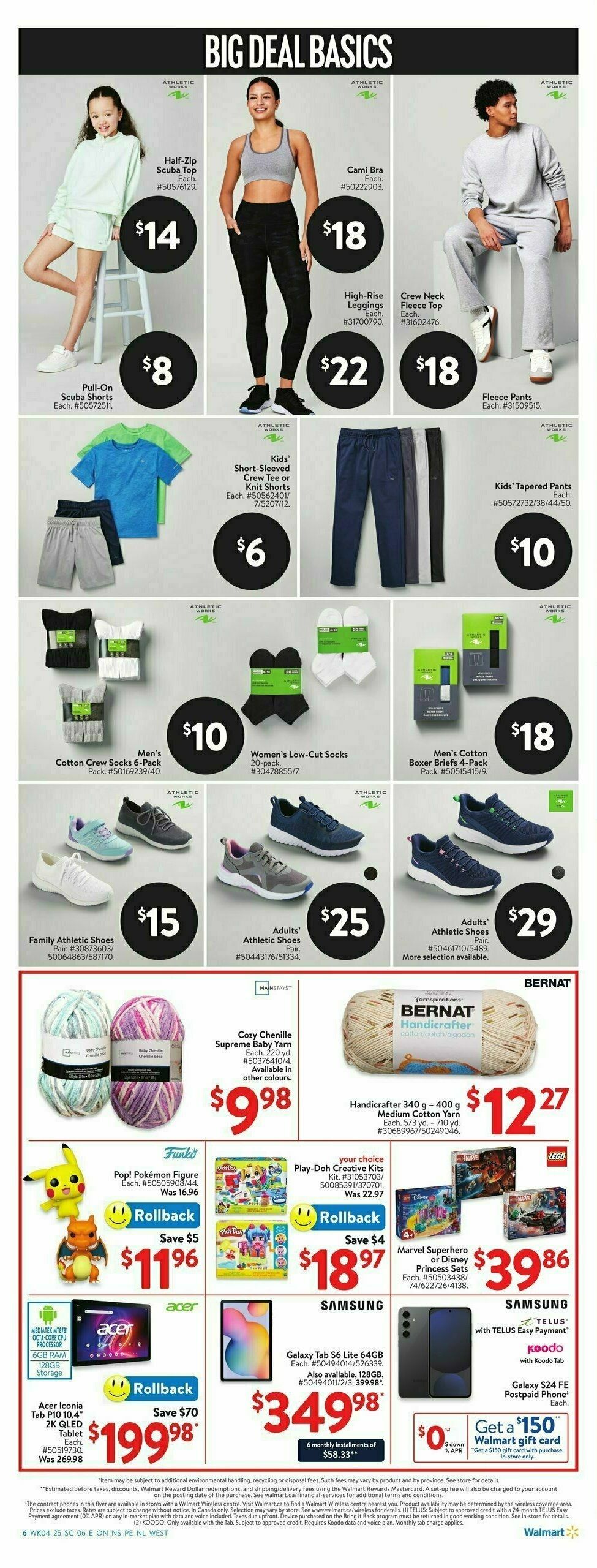 Walmart Flyer from February 20