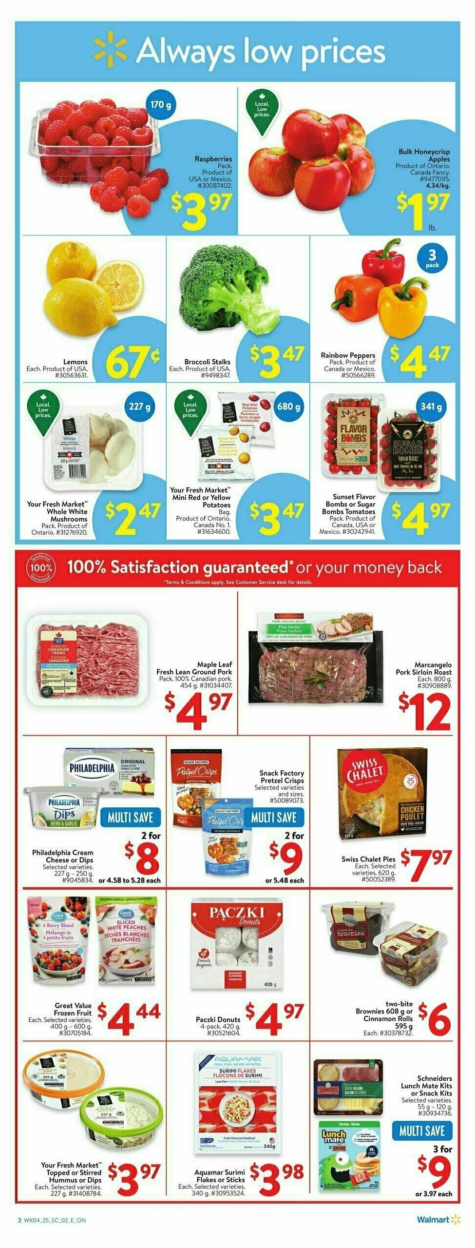Walmart Flyer from February 20